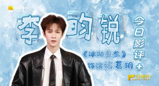 欧美性xxxx在线播放